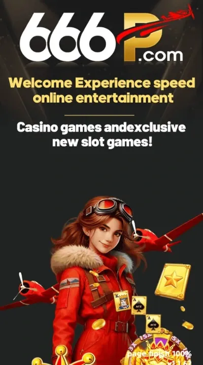 666p Game