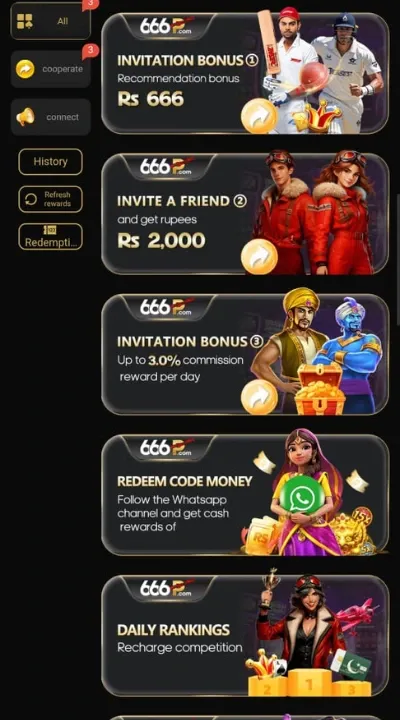 666p Game