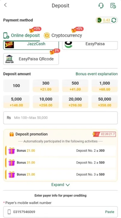XP786 Game-deposit