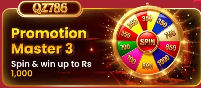 QZ 786 Game 