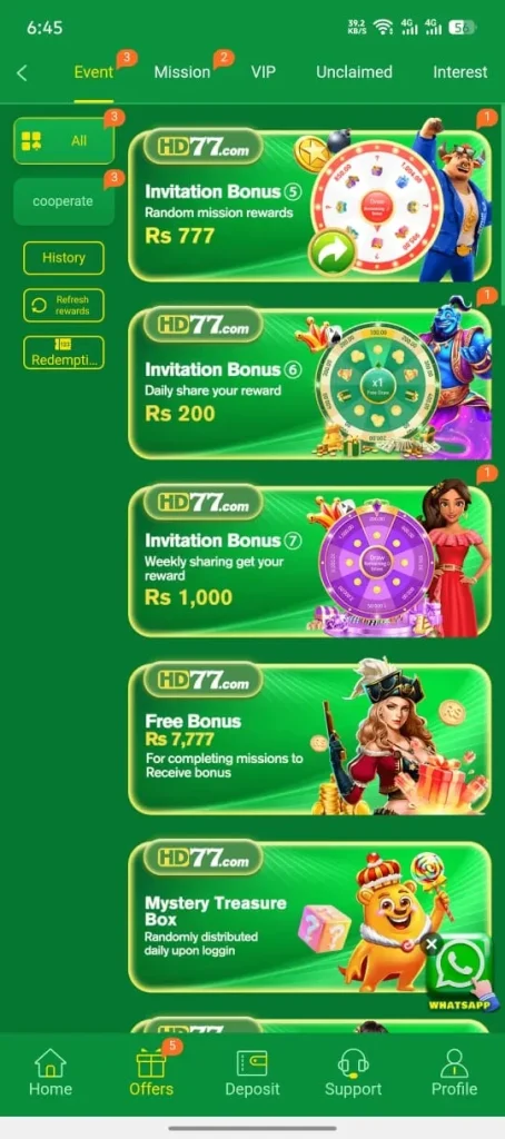 hd 77 game image