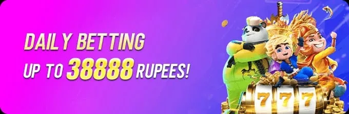 As8 Game- image