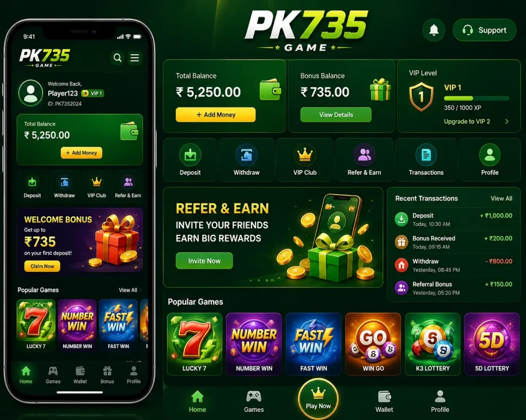 PK735 Game