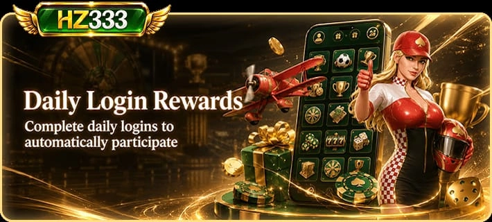 HZ333 Game -  login image