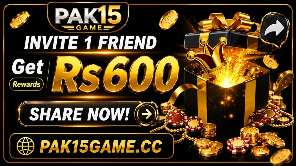 Pak15 Game