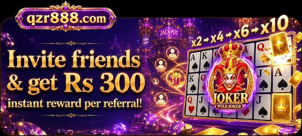 QZR888 Game