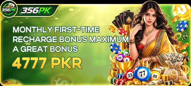 356PK Game - first time bonus image