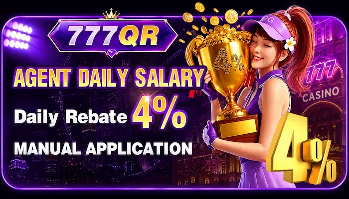 777QR Game Agent Salary Image